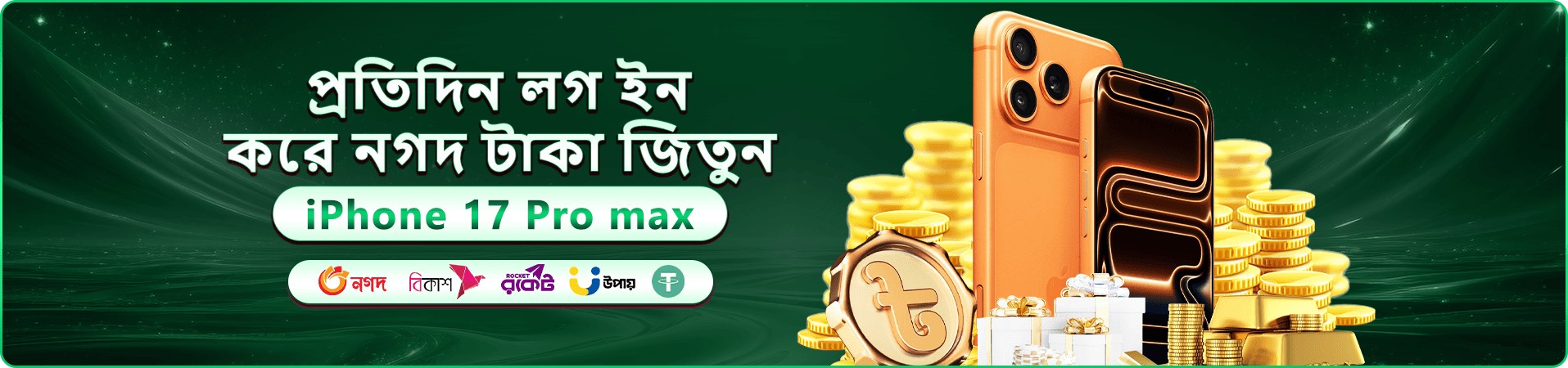 9a999 স্বাগতম বোনাস - 9a999 ক্যাসিনো প্রমোশন