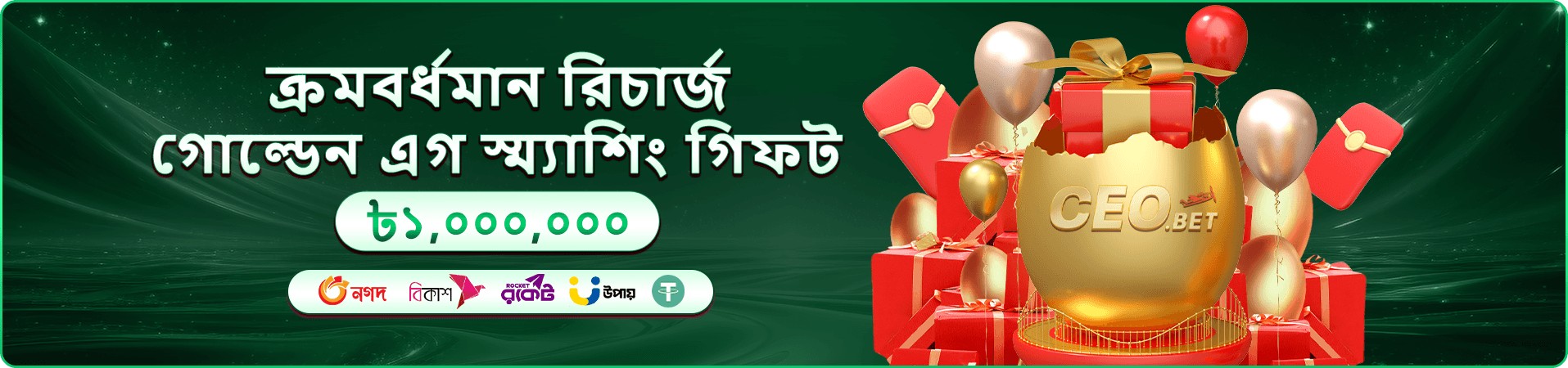 9a999 লাইভ ক্যাসিনো - 9a999 গেম