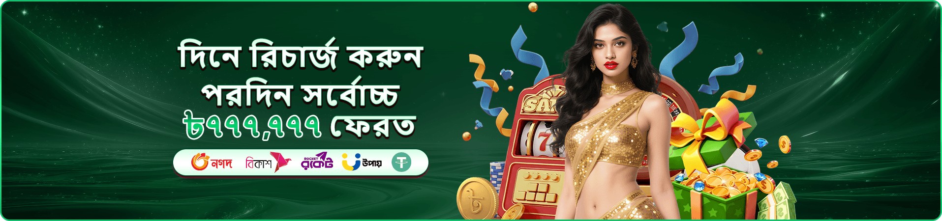 9a999 ভিআইপি ক্লাব - 9a999 অনলাইন ক্যাসিনো