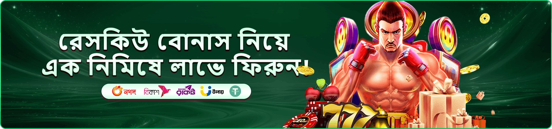 9a999 পোকার - 9a999 com খেলোয়াড় অফার