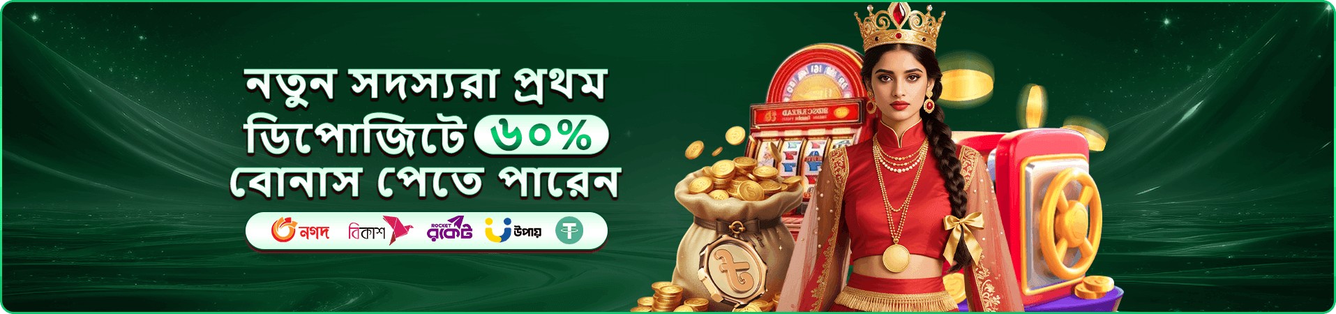 9a999 লগইন - 9a999 বৈধ প্ল্যাটফর্ম